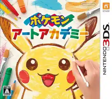 Pokemon Art Academy (USA)